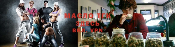 ECSTASY Алексеевка
