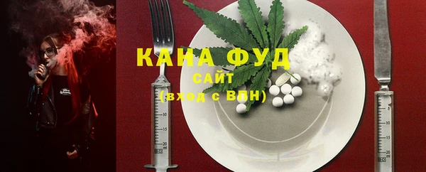 MDMA Алексин