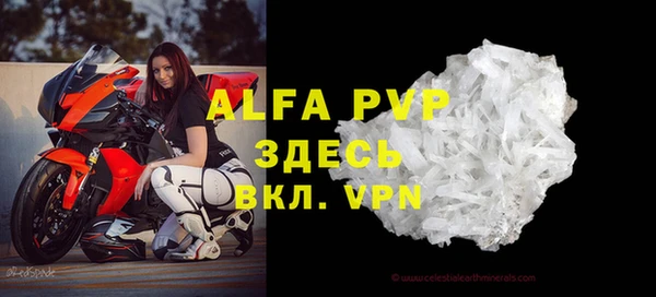 ГАЛЛЮЦИНОГЕННЫЕ ГРИБЫ Остров