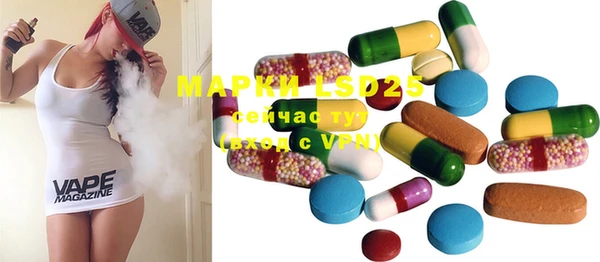ECSTASY Алексеевка