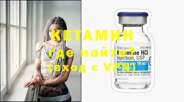 MESCALINE Алзамай