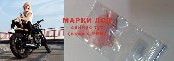 MESCALINE Алзамай