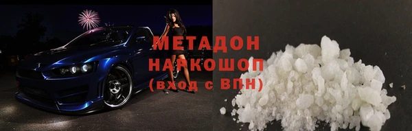 ECSTASY Алексеевка