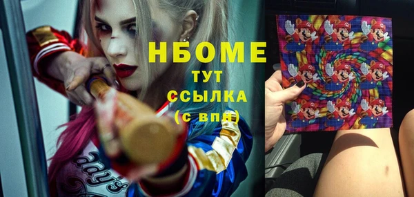 MESCALINE Алзамай