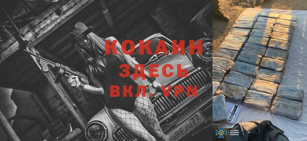MESCALINE Алзамай
