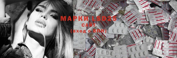 MDMA Алексин
