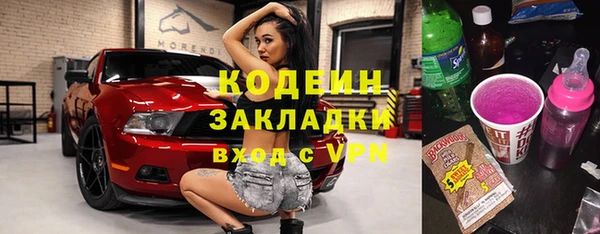 ECSTASY Алексеевка