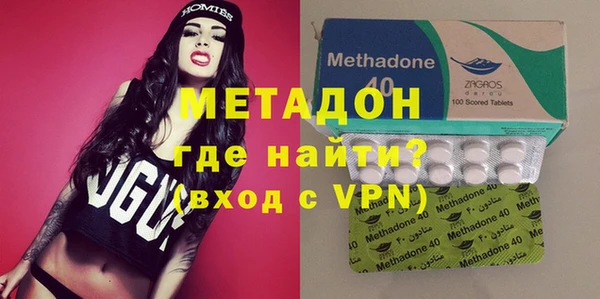 ECSTASY Алексеевка